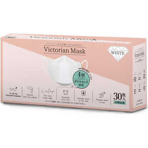 サムライワークス Victorian Mask (ヴィクトリアンマスク) 30枚入り ホワイト 