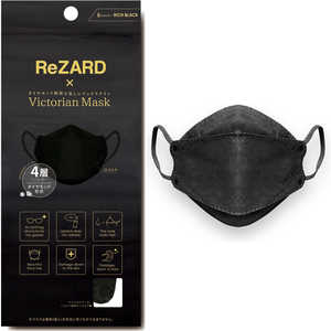 サムライワークス Victorian Mask（ヴィクトリアンマスク）×ReZARD ヒカル リッチブラック 