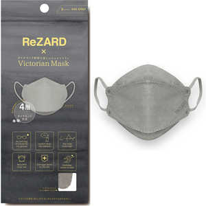 サムライワークス Victorian Mask×ReZARD (ヴィクトリアンマスク×リザード) アッシュグレー マフマフGL RZMASK158GL