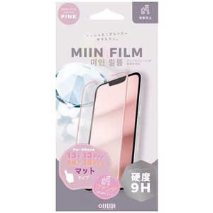 サムライワークス iPhone 14 /14 Pro 6.1インチ 2眼3眼兼用 MIIN GLASS FILM ピンク YP-HGI13P01MPK