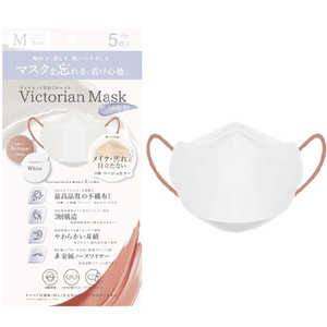 サムライワークス Victorian Mask（ヴィクトリアンマスク）レディースサイズ バイカラー 5枚入 ホワイト×アンティークローズ 