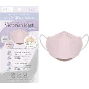 サムライワークス Victorian Mask（ヴィクトリアンマスク）レディースサイズ バイカラー 5枚入 ラベンダーグレー×ライトグレー 