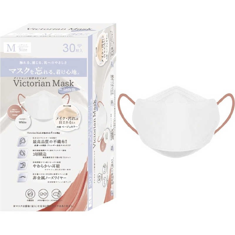 サムライワークス サムライワークス Victorian Mask（ヴィクトリアンマスク）レディースサイズ バイカラー 30枚入 ホワイト×アンティークローズ  