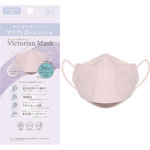 饤 Victorian Maskʥȥꥢޥ˥쥮顼 5 ٥졼