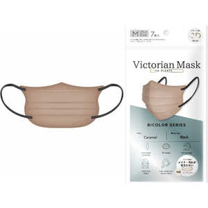 サムライワークス Victorian Mask for PLEATS 7枚入り キャラメル×ブラック caramel×black swmask247ca 