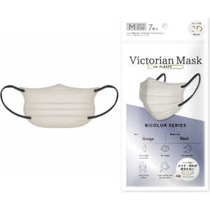 サムライワークス Victorian Mask（ヴィクトリアンマスク）for PLEATS レディース Mサイズ 7枚入 グレージュ×ブラック 