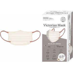 サムライワークス Victorian Mask for PLEATS 20枚入り アイボリー×アンティークローズ ivory×antique rose swmask248iv2 