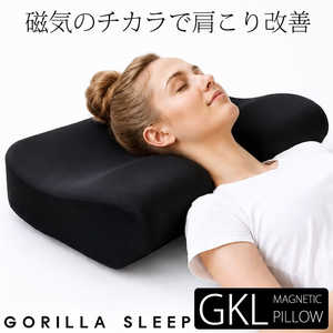 ロウダン 磁気枕 GKL-Magnetic Pillow GorillaSleep ブラック 107-0001