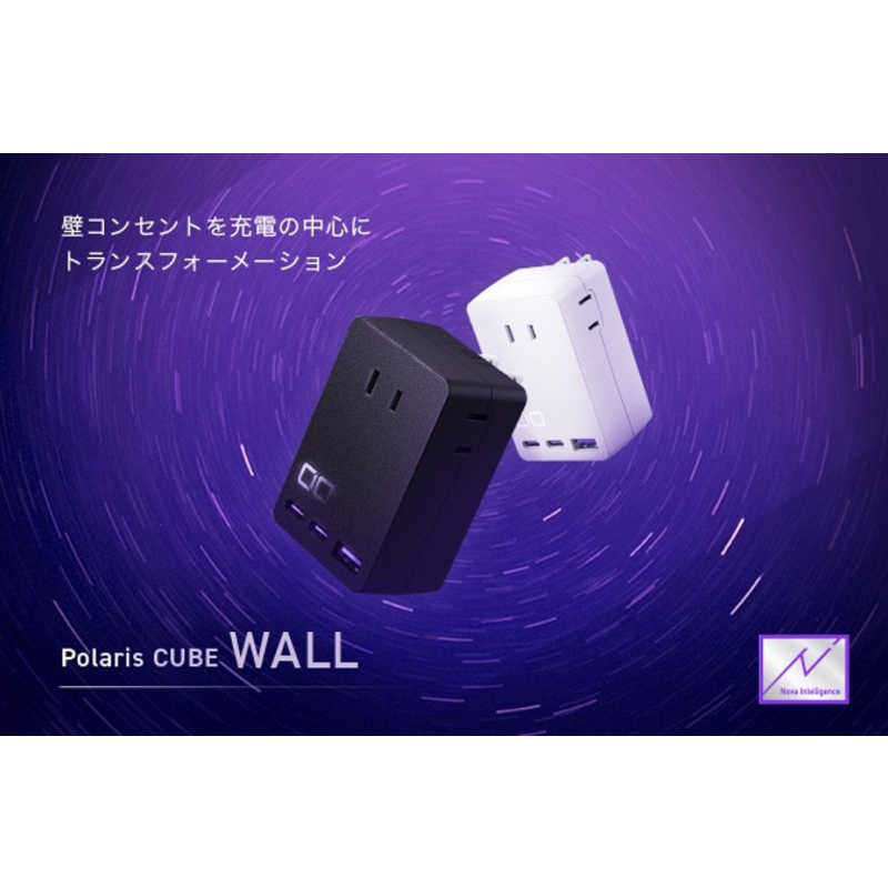 CIO CIO PD対応AC充電器 Polaris CUBE ホワイト ［3ポート /USB Power Delivery対応 /Smart IC対応 /GaN(窒化ガリウム) 採用］ CIOPC67W2C1AAC3WH CIOPC67W2C1AAC3WH