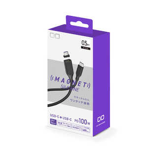 CIO SMARTCOBY Ex03 SLIM PLUG&CABLE ホワイト CIOSLMGCC05BK CIO SMARTCOBY Ex03 SLIM PLUG&CABLE ホワイト CIOSLMGCC05BK