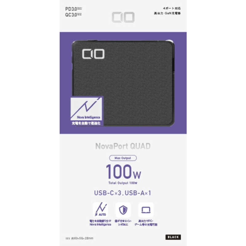 CIO CIO NovaPort QUAD 100W3C1A ブラック CIO-G100W3C1A-N-BK CIO-G100W3C1A-N-BK