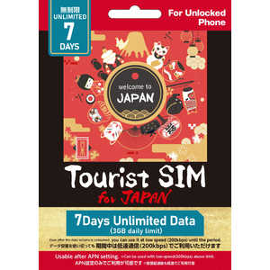 �O���A�W�[�� Tourist SIM for Japan �f�[�^�ʖ����� 7���� �m�v���y�C�h/�}���`SIM / SMS��Ή��n ������3GB�����ʐM�A���ߌ�ᑬ�ʐM �m�}���`SIM / SMS��Ή�