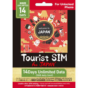 �O���A�W�[�� Tourist SIM for Japan �f�[�^�ʖ����� 14���� �m�v���y�C�h/�}���`SIM / SMS��Ή��n ������3GB�����ʐM�A���ߌ�ᑬ�ʐM �m�}���`SIM / SMS���