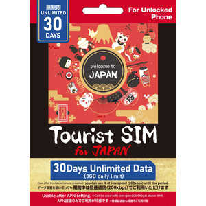 �O���A�W�[�� Tourist SIM for Japan �f�[�^�ʖ����� 30���� �m�v���y�C�h/�}���`SIM / SMS��Ή��n ������3GB�����ʐM�A���ߌ�ᑬ�ʐM �m�}���`SIM / SMS���