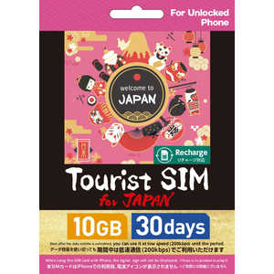 �O���A�W�[�� Tourist SIM for Japan 10GB 30���� TSJ10GB30D3