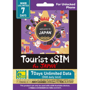 �O���A�W�[�� Tourist eSIM for Japan �f�[�^�ʖ����� 7���� �m�v���y�C�h / eSIM / SMS��Ή��n ������3GB�����ʐM�A���ߌ�ᑬ�ʐM �mSMS��Ή��n TESJ3GB7DM