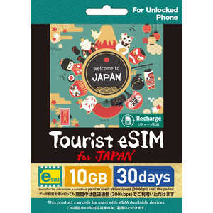 �O���A�W�[�� Tourist eSIM for Japan 10GB 30���� TESJ10GB30D2