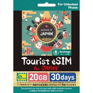 �O���A�W�[�� Tourist eSIM for Japan 20GB 30���� TESJ20GB30D2