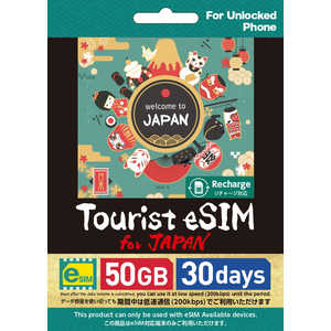 �O���A�W�[�� Tourist eSIM for Japan 50GB 30���� TESJ50GB30D2
