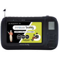 NHTECHNOLOGY innowa buddy Max ソーラー充電 ポータブルテレビ 手回し