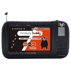 NHTECHNOLOGY innowa buddy ポータブルテレビ 手回し防災ラジオ くまモンVer. BD901 NHTECHNOLOGY innowa buddy ポータブルテレビ 手回し防災ラジオ くまモンVer. BD901