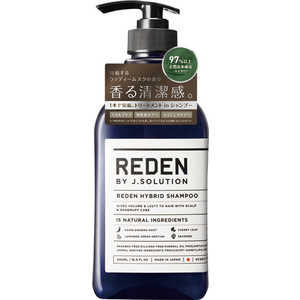 REDEN リデン ハイブリットシャンプー 500ml リデンハイブリットシャンプー