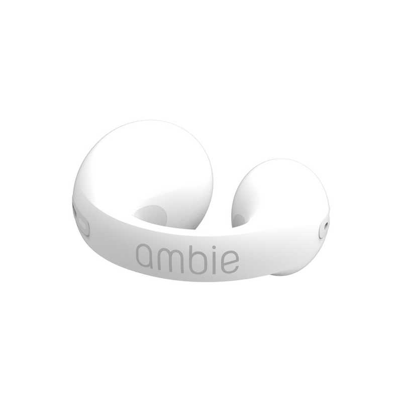 AMBIE AMBIE イヤーカフ型 フルワイヤレスイヤホン マイク対応 ホワイト AMTW01WC AMTW01WC