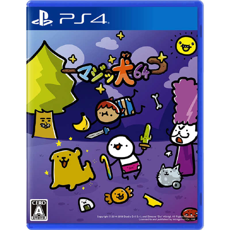 イントラゲームズ Ps4ゲームソフト マジッ犬64 Pljm の通販 カテゴリ ゲーム イントラゲームズ 家電通販のコジマネット 全品代引き手数料無料 イントラゲームズ Ps4ゲームソフト マジッ犬64 Pljm の通販 カテゴリ ゲーム イントラゲームズ 家電通販のコジマネット 全品代引き手数料無料
