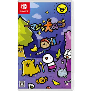 Intragames イントラゲームズ のnintendo Switch ソフト 人気売れ筋ランキング 価格 Com Intragames イントラゲームズ のnintendo Switch ソフト 人気売れ筋ランキング 価格 Com