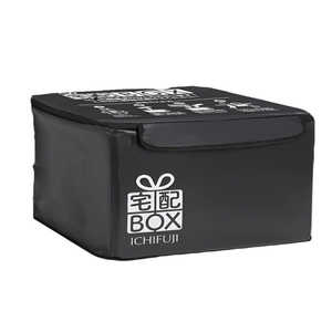 イチフジ 折りたたみ式 宅配ボックス 75L ブラック R001BLACK イチフジ 折りたたみ式 宅配ボックス 75L ブラック R001BLACK