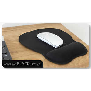イチフジ ふんわり低反発マウスパッド(M型)ブラック 1733 イチフジ ふんわり低反発マウスパッド(M型)ブラック 1733