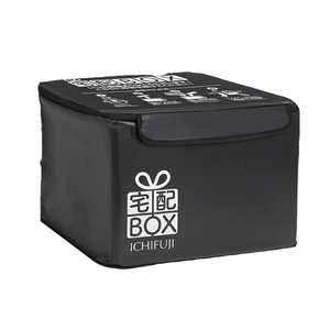 イチフジ 折りたたみ式 宅配ボックス 60L ブラック TBOXBLACK イチフジ 折りたたみ式 宅配ボックス 60L ブラック TBOXBLACK