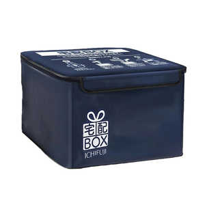 イチフジ 折りたたみ式 宅配ボックス 60L ネイビー TBOXNAVY イチフジ 折りたたみ式 宅配ボックス 60L ネイビー TBOXNAVY