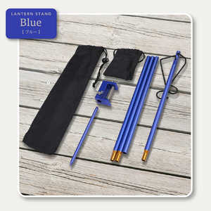 C`tW LANTERN STAND ^X^h Blue 1885
