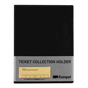 山口証券印刷 チケットコレクションホルダー コールブラック KPTH023