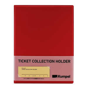 山口証券印刷 チケットコレクションホルダー レッド KPTH024