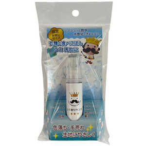 マツラク産業 シミ取りキング9ml マツラク産業 シミ取りキング9ml
