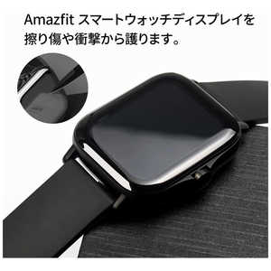 アースリボーン Amazfit 保護 フィルム 2枚セット GTS 2 Amazfit sp200018-M55