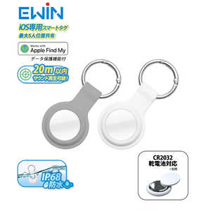 EWIN Smart Tag 紛失防止タグ ホワイト FD20 EWIN Smart Tag 紛失防止タグ ホワイト FD20