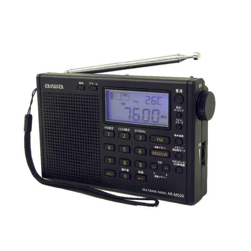アイワ　AIWA アイワ　AIWA ポータブルラジオ ワイドFM対応 パールブラック AR-MD20 AR-MD20