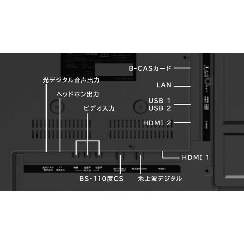 アイワ　AIWA アイワ　AIWA 32V型 ハイビジョン液晶テレビ TV-32HB10W TV-32HB10W