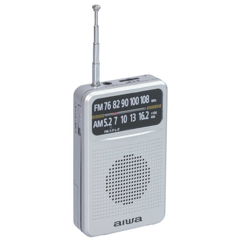 アイワジャパン AR-A20W ホームラジオ ホワイト ARA20W