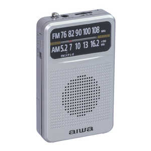 アイワ　AIWA ポータブルラジオ ワイドFM対応 シルバー AR-AP35S