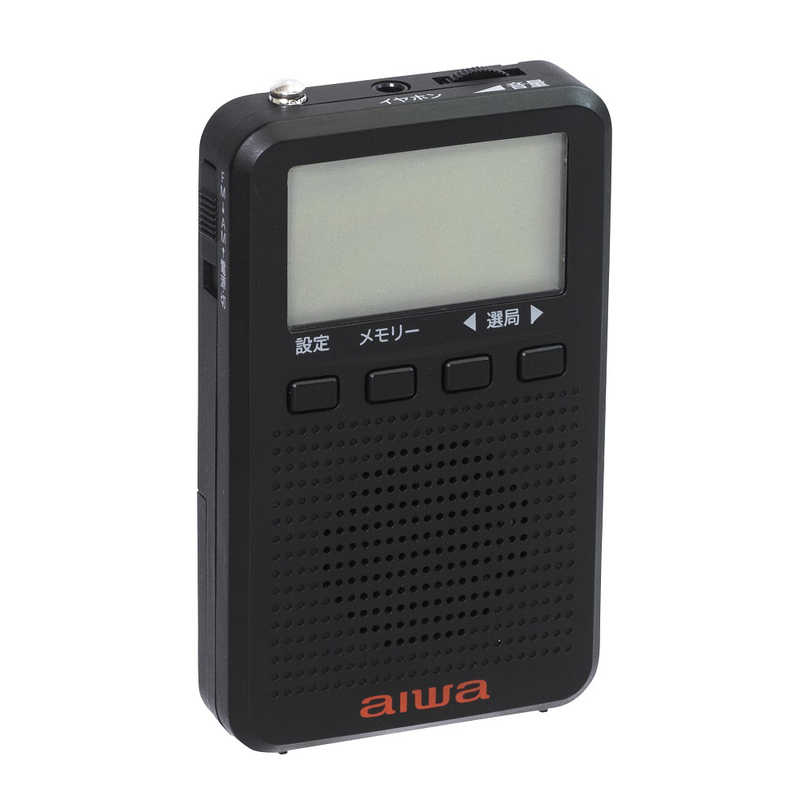 アイワ　AIWA アイワ　AIWA ポータブルラジオ ワイドFM対応 ブラック AR-DP35B AR-DP35B