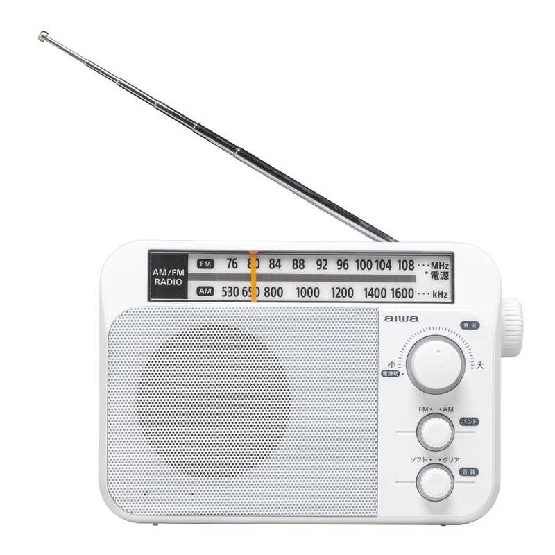 アイワ　AIWA アイワ　AIWA ホームラジオ ホワイト [ワイドFM対応 /AM/FM] AR-A10 AR-A10