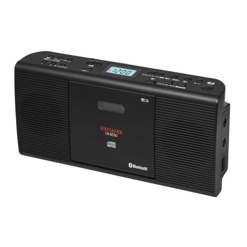 アイワ　AIWA アイワ　AIWA Bluetooth対応CDラジオ ブラック［電源:AC100V/単2形乾電池×6個(別売)］ CR-BS50 CR-BS50
