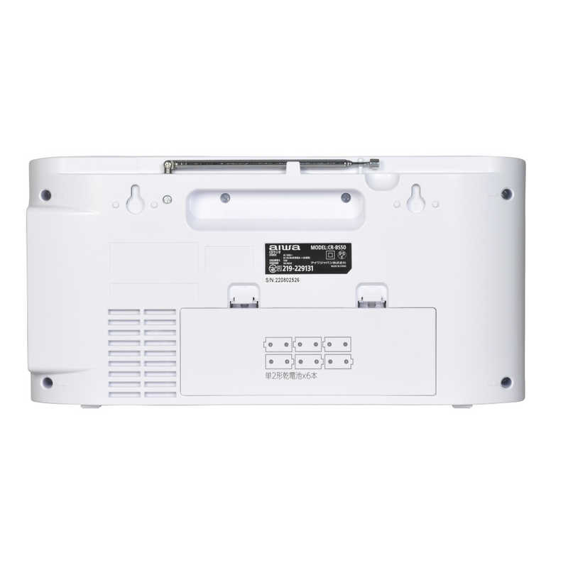 アイワ　AIWA アイワ　AIWA Bluetooth対応CDラジオ （ホワイト）［電源:AC100V/単2形乾電池×6個(別売)］ CR-BS50 CR-BS50