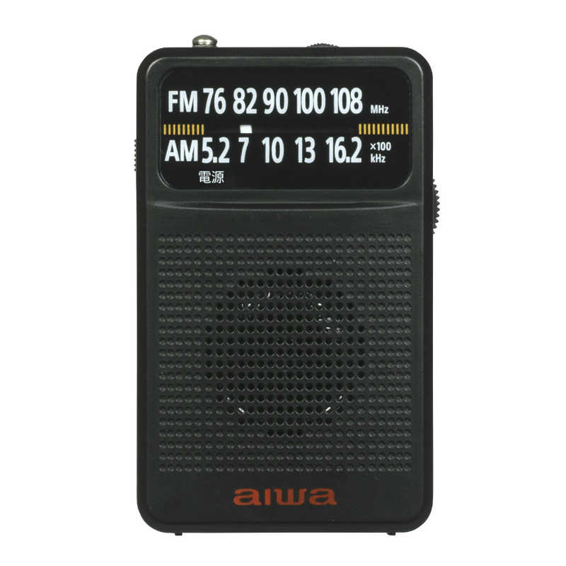 アイワ　AIWA アイワ　AIWA アナログポケットラジオ ブラック ［ワイドFM対応 /AM/FM］ AR-AP45B AR-AP45B