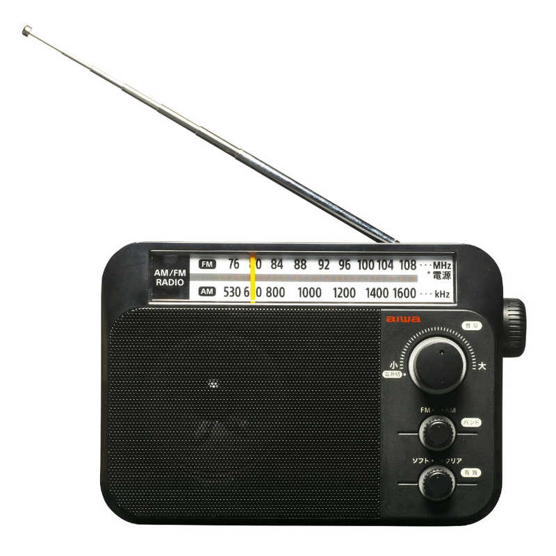 アイワ　AIWA アイワ　AIWA ホームラジオ ブラック [ワイドFM対応 /AM/FM] AR-A20B AR-A20B