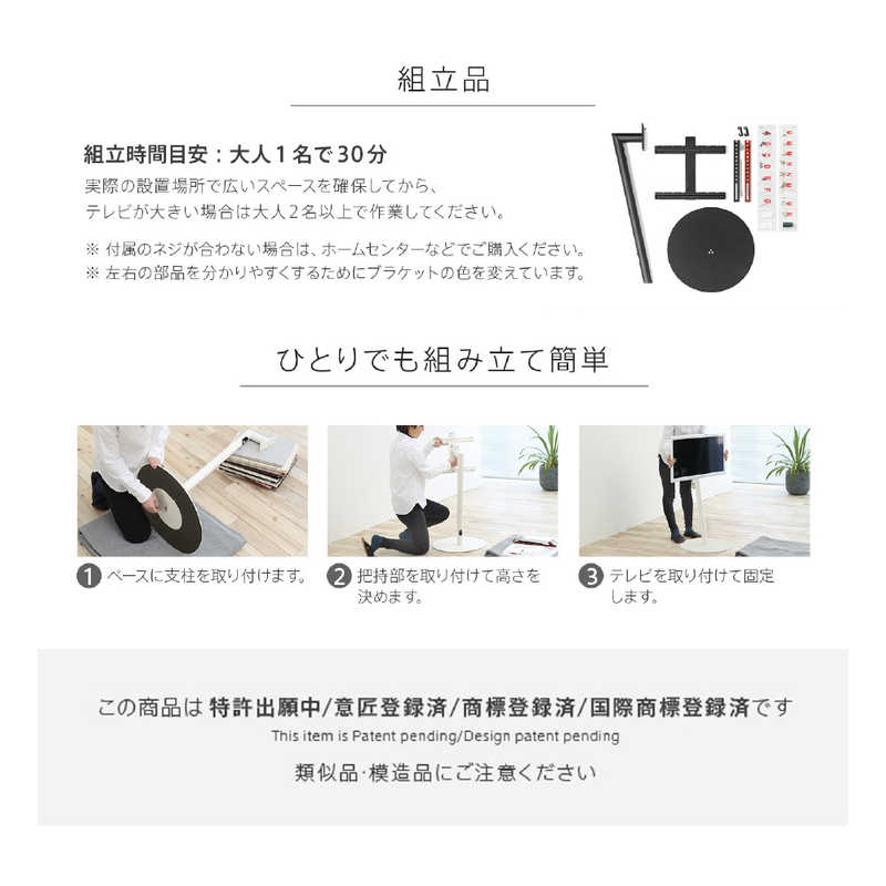 パナソニック Panasonic 629円 WHA49101 WP ホワイト 延長コード 長さ１０ｃｍ 希少 延長コード